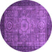 Round Machine Washable Abstract Purple Modern Area Rugs, wshabs2340pur