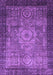 Machine Washable Abstract Purple Modern Area Rugs, wshabs2340pur