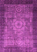 Machine Washable Abstract Pink Modern Rug, wshabs2340pnk