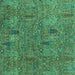 Square Abstract Turquoise Modern Rug, abs2341turq