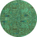 Round Machine Washable Abstract Turquoise Modern Area Rugs, wshabs2341turq