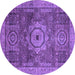 Round Machine Washable Abstract Purple Modern Area Rugs, wshabs2342pur