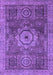 Abstract Purple Modern Rug, abs2342pur