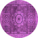 Round Abstract Pink Modern Rug, abs2342pnk