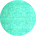 Round Machine Washable Abstract Turquoise Modern Area Rugs, wshabs2343turq