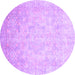 Round Machine Washable Abstract Purple Modern Area Rugs, wshabs2343pur