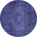 Round Machine Washable Abstract Blue Modern Rug, wshabs2344blu