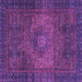 Square Abstract Purple Modern Rug, abs2344pur