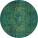 Round Machine Washable Abstract Turquoise Modern Area Rugs, wshabs2344turq