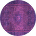 Round Machine Washable Abstract Purple Modern Area Rugs, wshabs2344pur