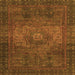 Square Abstract Orange Modern Rug, abs2344org