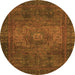 Round Abstract Orange Modern Rug, abs2344org