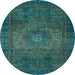 Round Abstract Light Blue Modern Rug, abs2344lblu