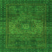 Square Machine Washable Abstract Green Modern Area Rugs, wshabs2344grn