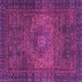 Square Abstract Pink Modern Rug, abs2344pnk