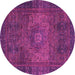 Round Machine Washable Abstract Pink Modern Rug, wshabs2344pnk