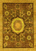 Machine Washable Abstract Yellow Modern Rug, wshabs2345yw