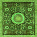 Square Machine Washable Abstract Green Modern Area Rugs, wshabs2345grn