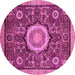 Round Machine Washable Abstract Pink Modern Rug, wshabs2345pnk