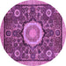 Round Machine Washable Abstract Purple Modern Area Rugs, wshabs2345pur