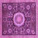 Square Abstract Purple Modern Rug, abs2345pur