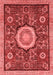 Abstract Red Modern Area Rugs