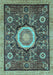 Abstract Light Blue Modern Rug, abs2345lblu