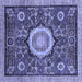 Square Abstract Blue Modern Rug, abs2345blu