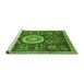 Sideview of Machine Washable Abstract Green Modern Area Rugs, wshabs2345grn