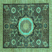 Square Abstract Turquoise Modern Rug, abs2345turq