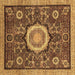 Square Abstract Brown Modern Rug, abs2345brn