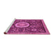 Sideview of Machine Washable Abstract Pink Modern Rug, wshabs2345pnk