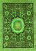 Machine Washable Abstract Green Modern Area Rugs, wshabs2345grn