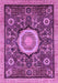 Machine Washable Abstract Purple Modern Area Rugs, wshabs2345pur