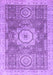 Machine Washable Abstract Purple Modern Area Rugs, wshabs2346pur