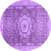 Round Abstract Purple Modern Rug, abs2346pur