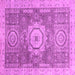 Square Abstract Pink Modern Rug, abs2346pnk