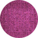 Round Abstract Pink Modern Rug, abs2347pnk