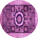 Round Machine Washable Abstract Purple Modern Area Rugs, wshabs2348pur