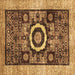 Square Machine Washable Abstract Brown Modern Rug, wshabs2348brn