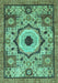 Machine Washable Abstract Turquoise Modern Area Rugs, wshabs2349turq