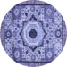 Round Abstract Blue Modern Rug, abs2349blu