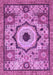 Machine Washable Abstract Purple Modern Area Rugs, wshabs2349pur