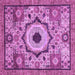 Square Abstract Purple Modern Rug, abs2349pur