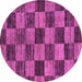 Round Machine Washable Abstract Purple Modern Area Rugs, wshabs234pur