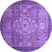 Round Machine Washable Abstract Purple Modern Area Rugs, wshabs2350pur