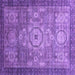 Square Machine Washable Abstract Purple Modern Area Rugs, wshabs2350pur