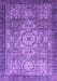 Machine Washable Abstract Purple Modern Area Rugs, wshabs2350pur