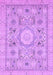 Machine Washable Abstract Purple Modern Area Rugs, wshabs2351pur