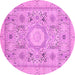 Round Machine Washable Abstract Pink Modern Rug, wshabs2351pnk